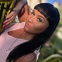 Евгения, 41 год