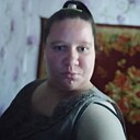 Татьяна, 33 года
