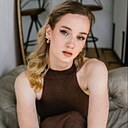 Алена, 22 года