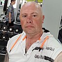 Женя, 41 год