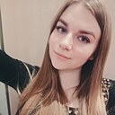 Без Имени, 27 лет