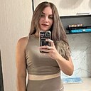 Любовь, 31 год