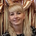 Наталья, 46 лет