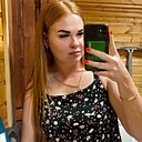 Секретное, 26 лет