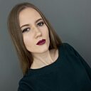 Валентина, 35 лет