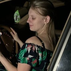 Фотография девушки Елена, 29 лет из г. Ялта