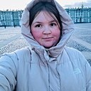 Катя, 19 лет