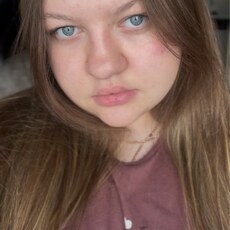 Фотография девушки Юлия, 18 лет из г. Волгоград