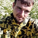 Арзамас, 26 лет