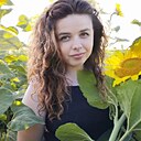 Светлана, 33 года
