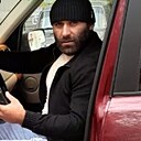 Гам, 32 года