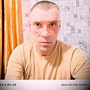 Александр, 41 год