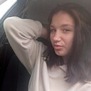 Анастасия, 18 лет