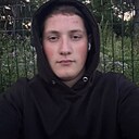 Дима, 21 год
