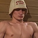 Александр, 19 лет