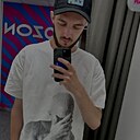 Кирилл, 25 лет