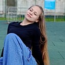 Александра, 19 лет