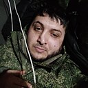 Даг, 19 лет
