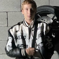 Фотография мужчины Михаил, 18 лет из г. Алматы