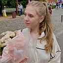 Алиса, 20 лет