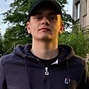 Денис, 18 лет