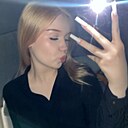 Маня, 18 лет