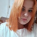 Екатерина, 18 лет