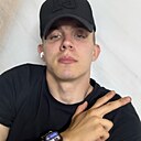 Иван, 24 года