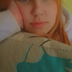 Фотография девушки Александра, 32 года из г. Витебск