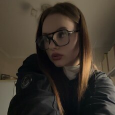 Фотография девушки Карина, 18 лет из г. Гродно