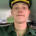 Макс, 20 лет