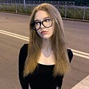 Софа, 18 лет