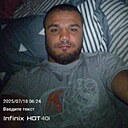 Manush Nabiev, 33 года