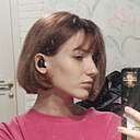 Софа, 21 год