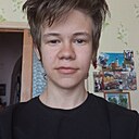 Серёжа, 20 лет