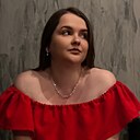 Миля, 23 года
