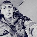 Mans, 31 год