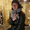 Артик, 35 лет