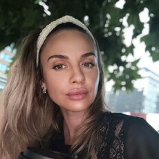 Фотография девушки Карина, 40 лет из г. Новороссийск