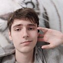 Андрей, 21 год