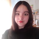 Светлана, 18 лет