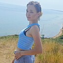 Кристина, 20 лет