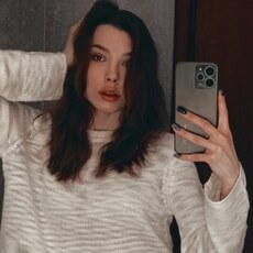 Фотография девушки Марина, 22 года из г. Челябинск