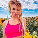 Екатерина, 25 лет