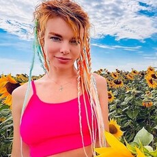Фотография девушки Екатерина, 25 лет из г. Кемерово