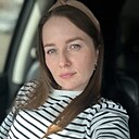 Алсу, 36 лет