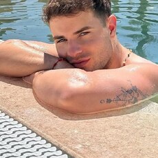 Фотография мужчины Георгий, 31 год из г. Нижний Новгород