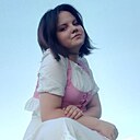 Екатерина, 18 лет