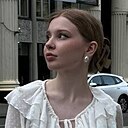 Милана, 18 лет