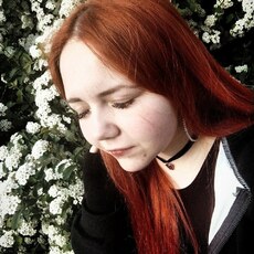 Фотография девушки Алина, 19 лет из г. Донецк